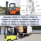 Komatsu FG/FD20-14, FG/FD25-14, FG/FD30-14, FG/FD20H-14, FG/FD25H-14, FG/FD30H-14, FD20J-14, FD25J-14, FD30J-14 Forklift Service Manual
