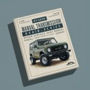 NV4500 Manual Transmission Repair Service Workshop Shop Manual